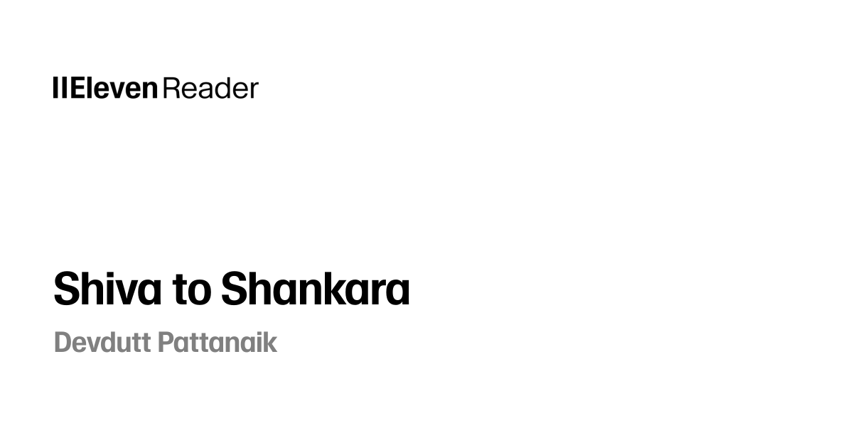Shiva to Shankara Audiobook by Devdutt Pattanaik - ElevenReader